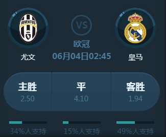 如卡西利亚